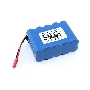 Аккумулятор Ni-cd 12V 1400mAh AA Row разъем JST (4+4)
