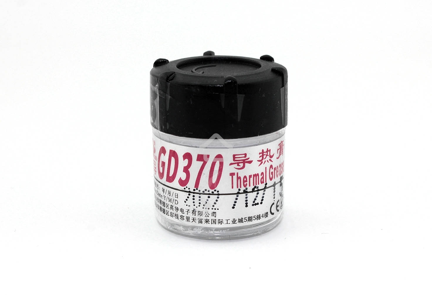 Термопаста GD370 CN30 30 грамм банка