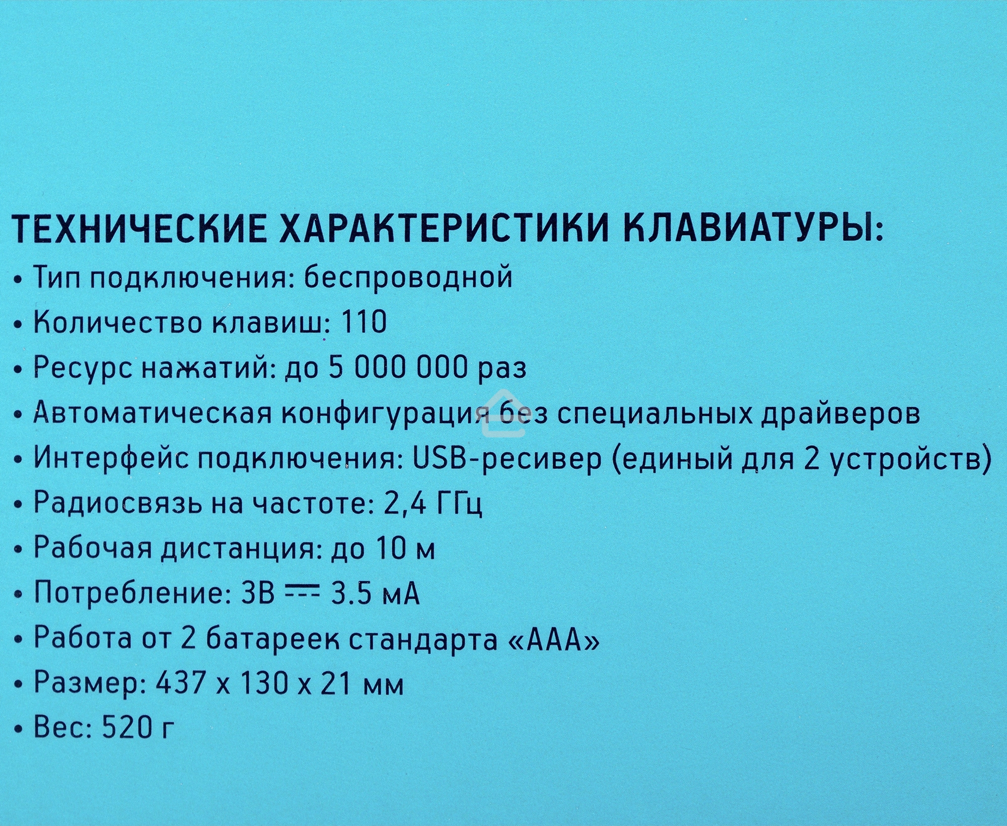 Клавиатура + мышь Оклик 300M клав:серый мышь:серый/черный USB беспроводная slim