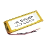 Аккумулятор Li-Pol (батарея) 3*39*100мм 2pin 3.7V/2200mAh