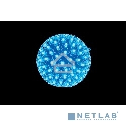 Шар светодиодный 230V, диаметр 20 см, 200 светодиодов, цвет синий
