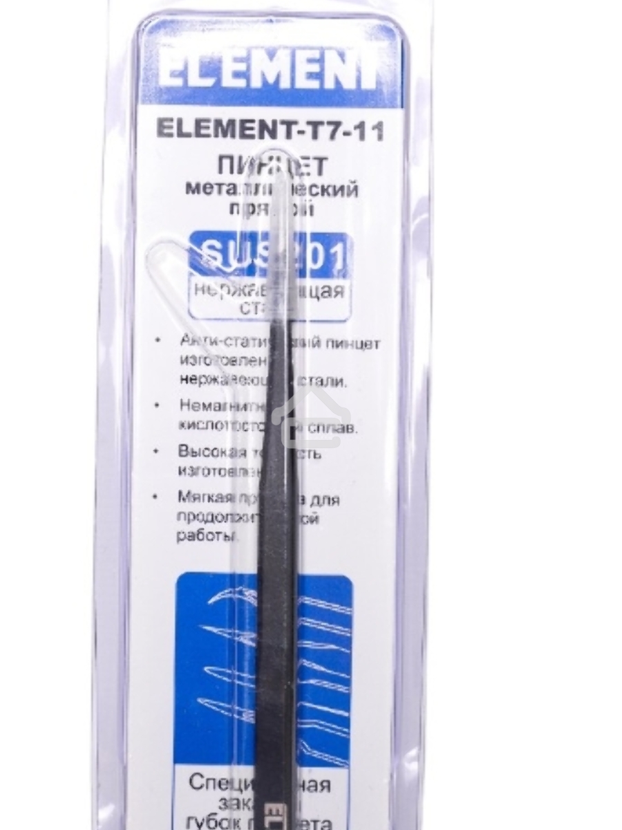 Пинцет ELEMENT T7-11  прямой, заостренный
