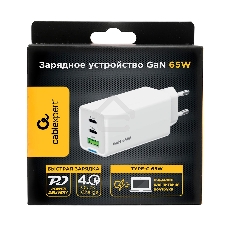 Зарядное устройство Cablexpert MP3A-PC-65, 65Вт GaN, 3,25A, QC4.0/PD, 2xType-C, 1xUSB, белый, коробка