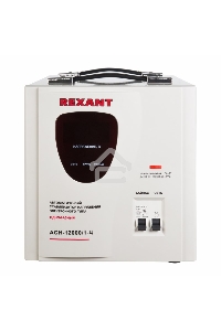 Стабилизатор напряжения АСН-12 000/1-Ц  Rexant