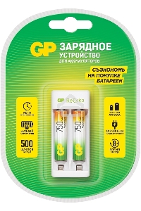Зарядное устройство GP Rechargeable E211/75AAAHCCS-2CR1 AA/AAA NiMH 750mAh (2шт) блистер