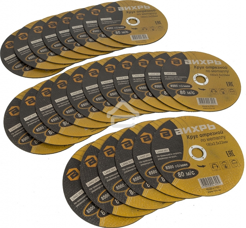 Круг отрезной по металлу ВИХРЬ 180х2,5х22 мм 73/1/3/37