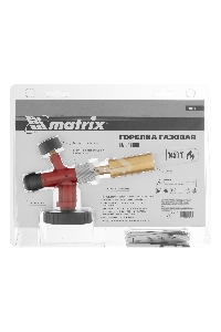Горелка MATRIX 91426  профессиональная на газовый баллон пьезоподжиг металл. корпус