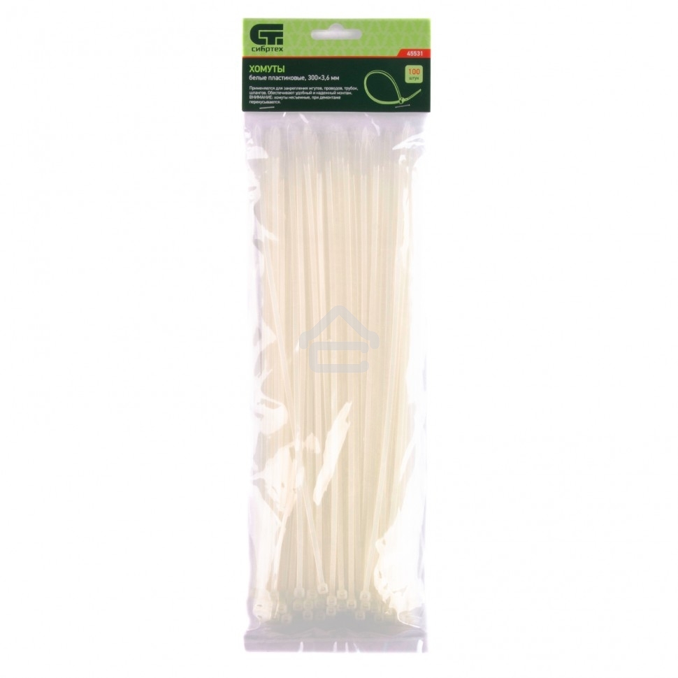 Хомуты Сибртех, 300 x 3,6 мм,пластмассовые,белые,100 шт.
