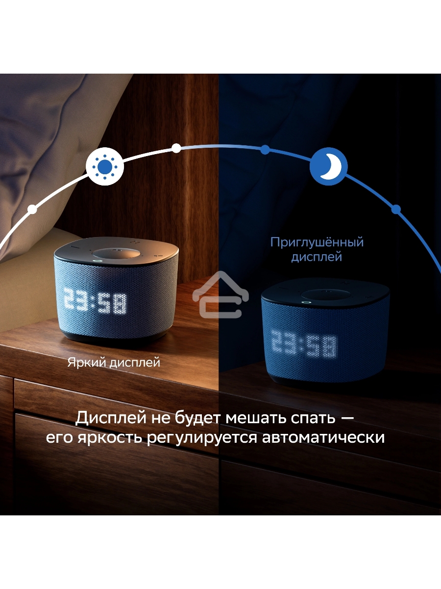 Умная колонка Sber Boom Home SBDV-00171G Салют серый 8W Mono BT/Wi-Fi (без.бат)