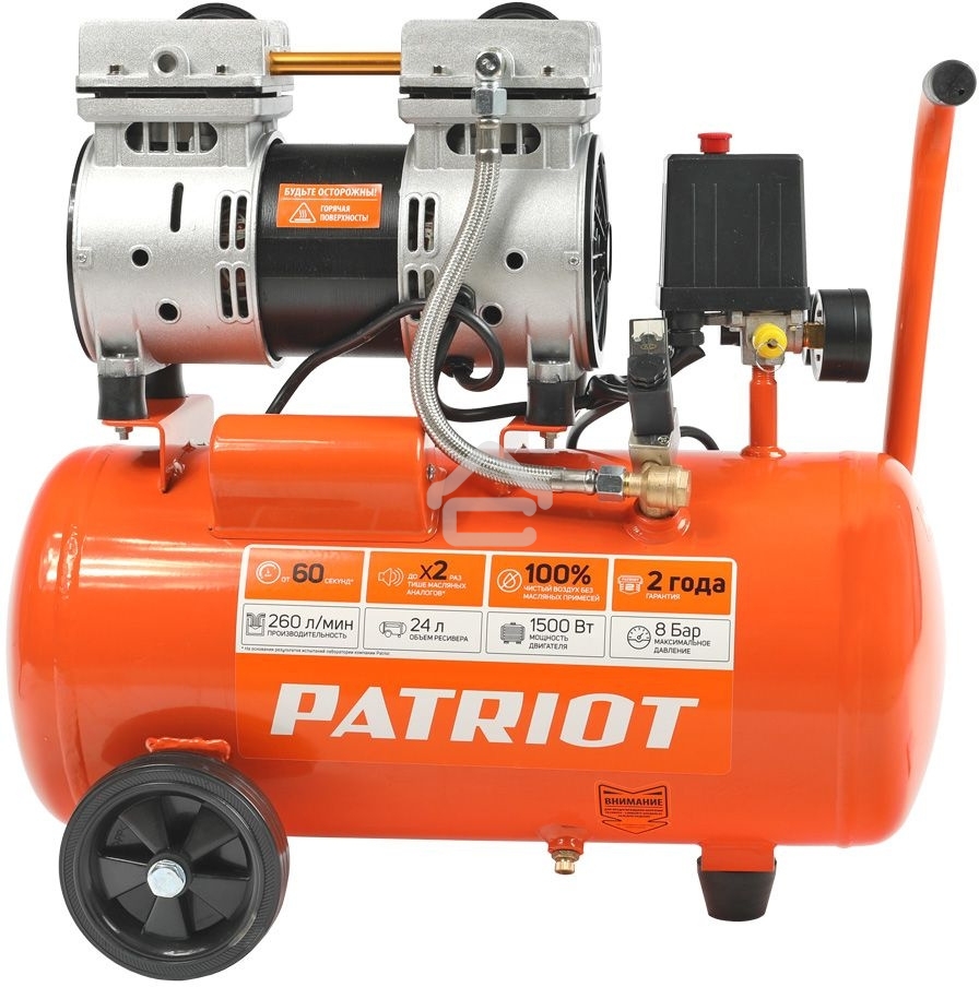 Компрессор Patriot поршневой безмасляный WO 24-260S, 260 л/мин, 8 бар, 1500 Вт, 24 л, быстросъемный 1/4