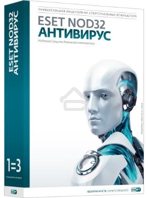 ПО Электронная лицензия ESET NOD32 Антивирус + расширенный функционал  - универсальная электронная лицензия на 1 год на 3ПК или продление на 20 месяцев (Электронный ключ)