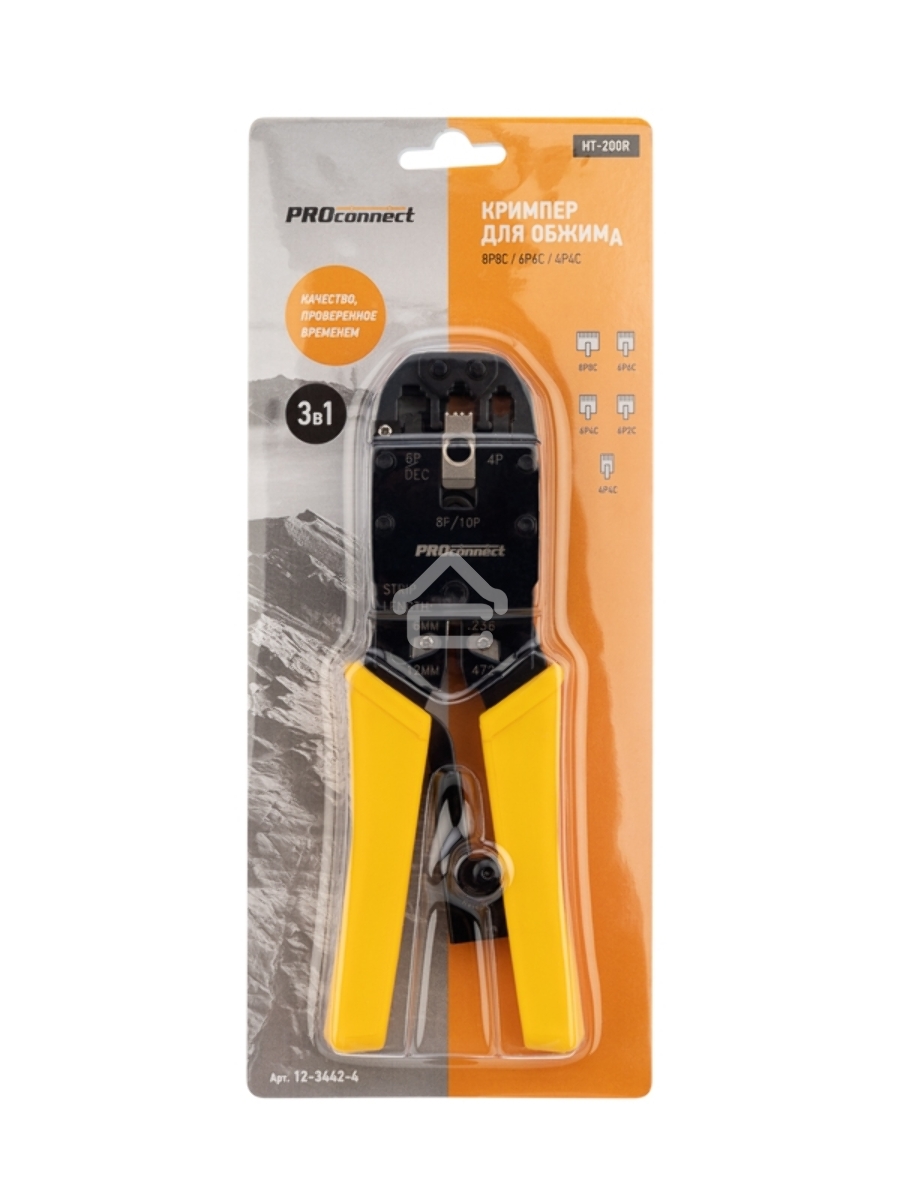 Кримпер PROconnect HT-200R для обжима 8P8C, 6P6C, 4P4C