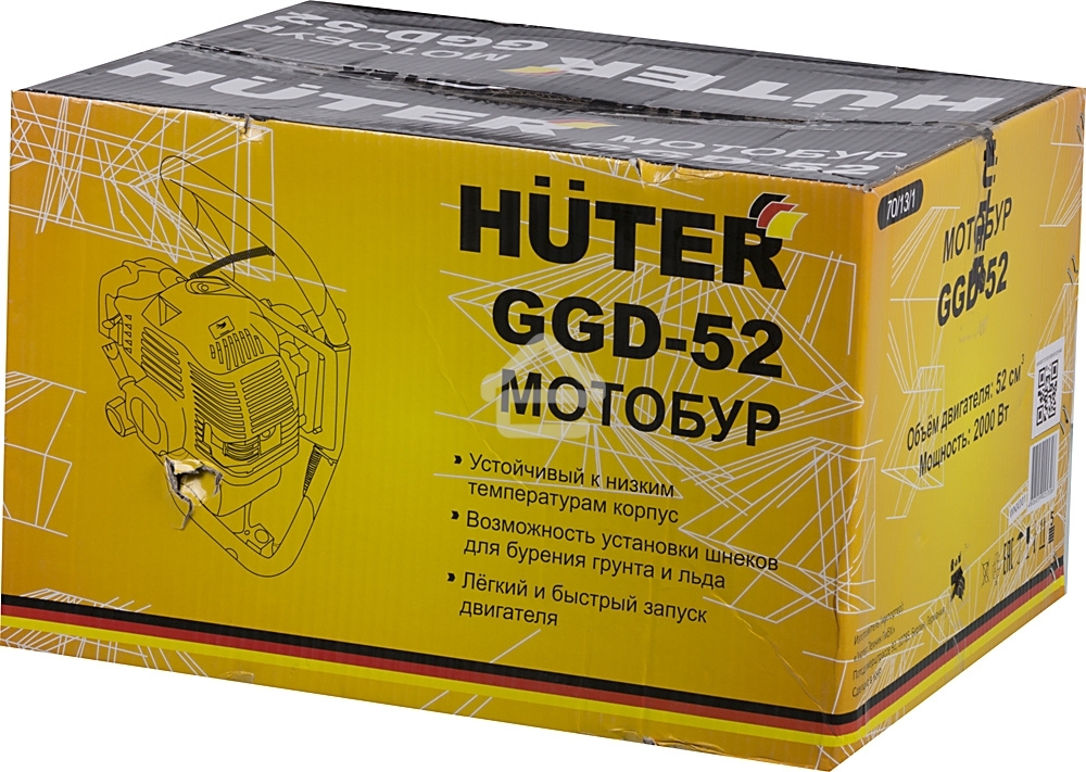 Мотобур GGD-52 HUTER