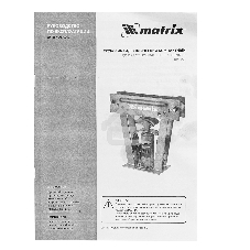 Трубогиб Matrix гидравлический, 1/2