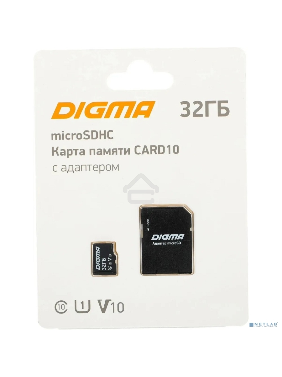 Флеш карта microSDXC 32Gb Class10 Digma CARD10 + adapter