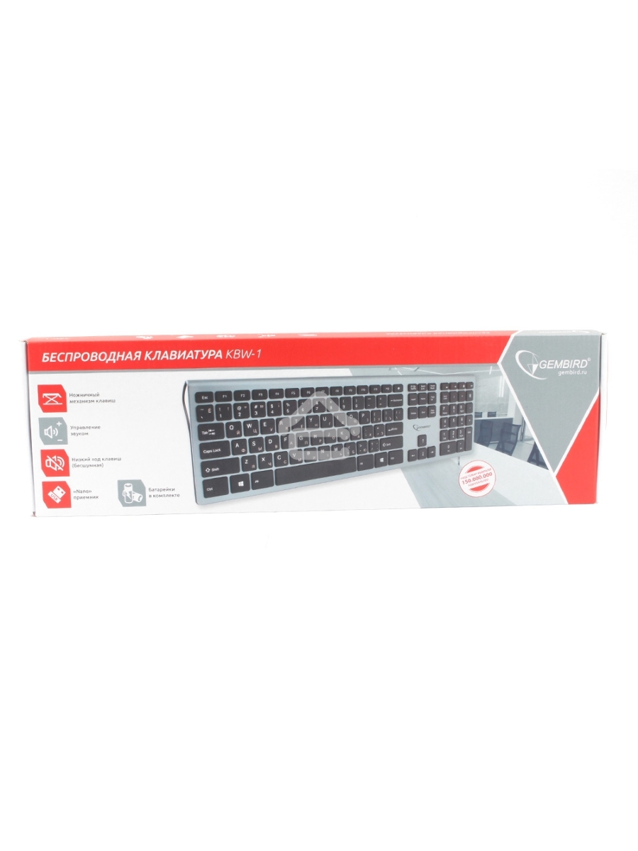 Клавиатура Gembird KBW-1 беспроводная, USB, серебристый