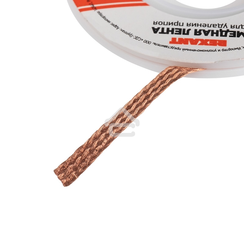 Медная лента (оплетка) для удаления припоя Rexant d=3 ммx1.5 м