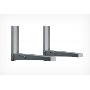 Кронштейн Holder MWS-2002 металлик   