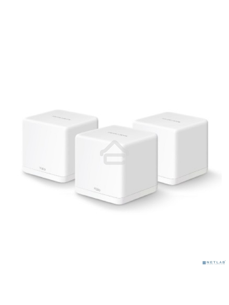 Бесшовный Mesh роутер Mercusys Halo H30G(3-pack) AC1300 10/100/1000BASE-TX