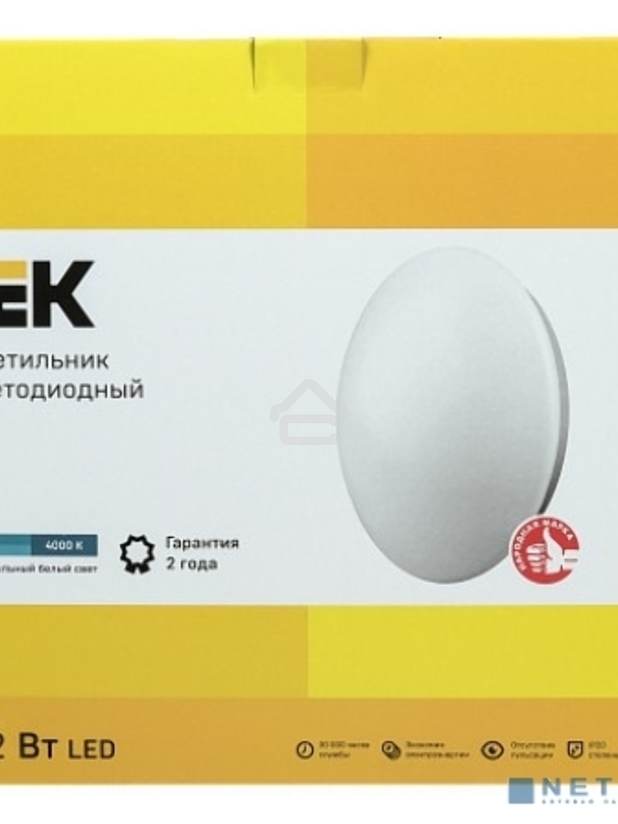 Светильник светодиодный ДПБ 1001 12Вт 4000K IP20 круг бел. ИЭК LDPB0-1001-12-4000-K01