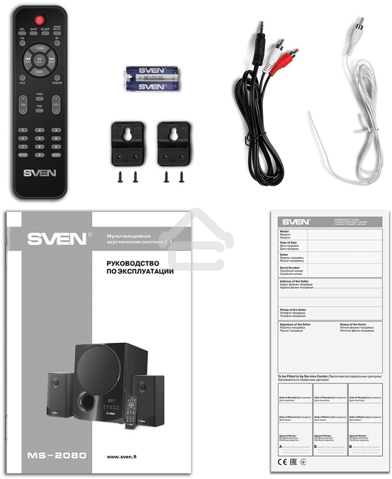 Акустическая система 2.1 SVEN MS-2080 / 70 Watt / ~220V 50Hz / FM-тюнер, USB/ SD, дисплей / BLUETOOTH / ПДУ / Black