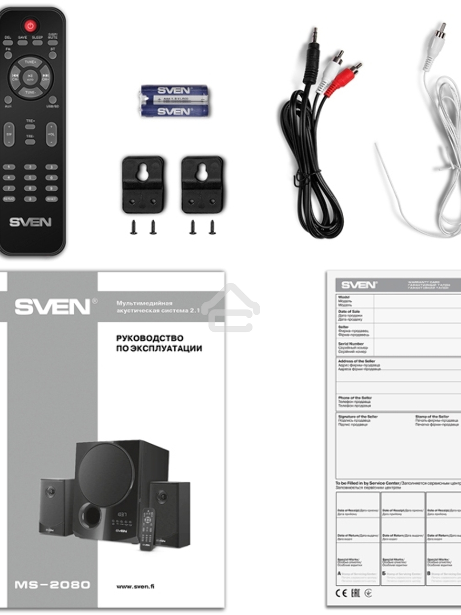 Акустическая система 2.1 SVEN MS-2080 / 70 Watt / ~220V 50Hz / FM-тюнер, USB/ SD, дисплей / BLUETOOTH / ПДУ / Black