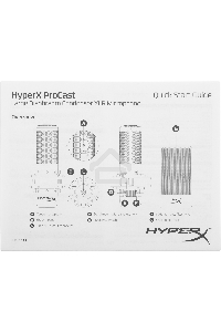 Микрофон HyperX ProCast Microphone