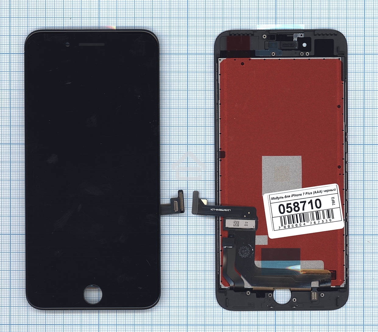 Дисплей для iPhone 7 Plus в сборе с тачскрином (AAA) черный