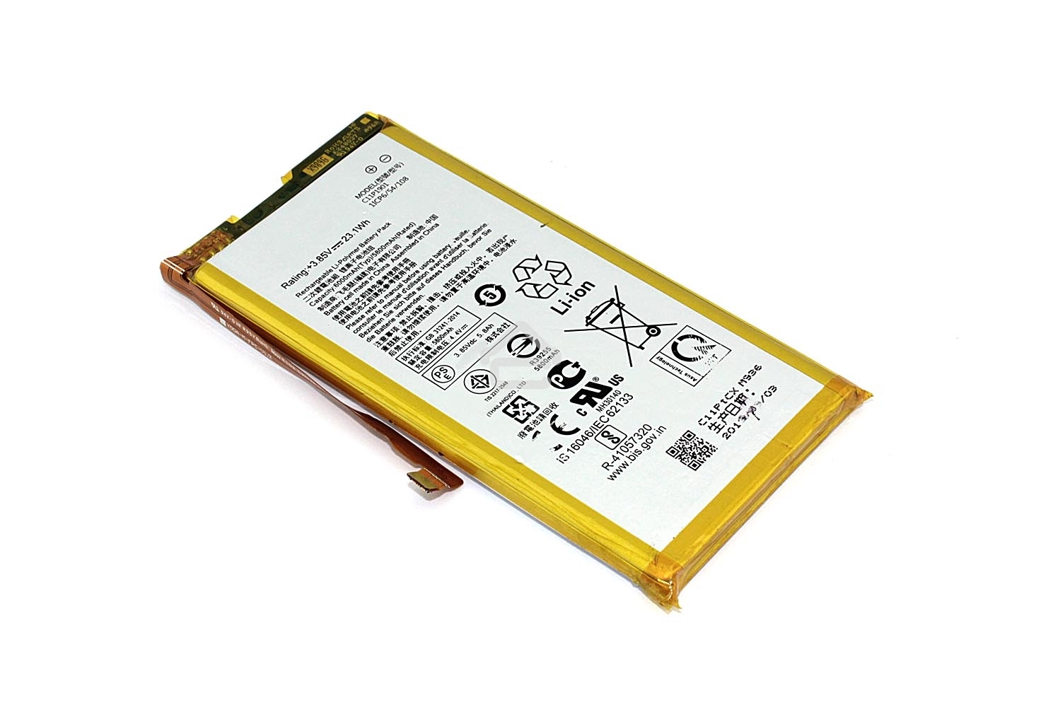 Аккумуляторная батарея C11P1901 для Asus ROG Phone 2 ZS660KL 3.85V, 5900mAh