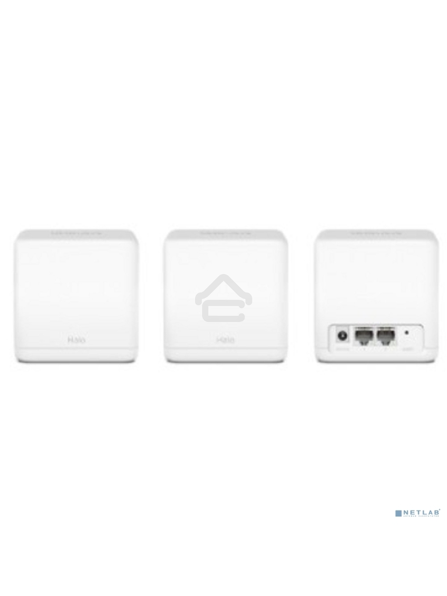 Бесшовный Mesh роутер Mercusys Halo H30G(3-pack) AC1300 10/100/1000BASE-TX