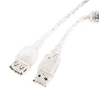 Кабель удлинитель USB2.0 Pro Cablexpert CCF-USB2-AMAF-TR-15, AM/AF, 4,5м, экран, 2феррит.кольца, прозрачный, пакет