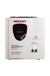 Стабилизатор напряжения АСН-10 000/1-Ц  Rexant