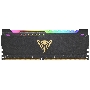 Оперативная память Patriot Viper Steel, DDR4, 8GB (1x8GB), 3200MHz, CL18, DIMM, с радиатором, RGB, черный