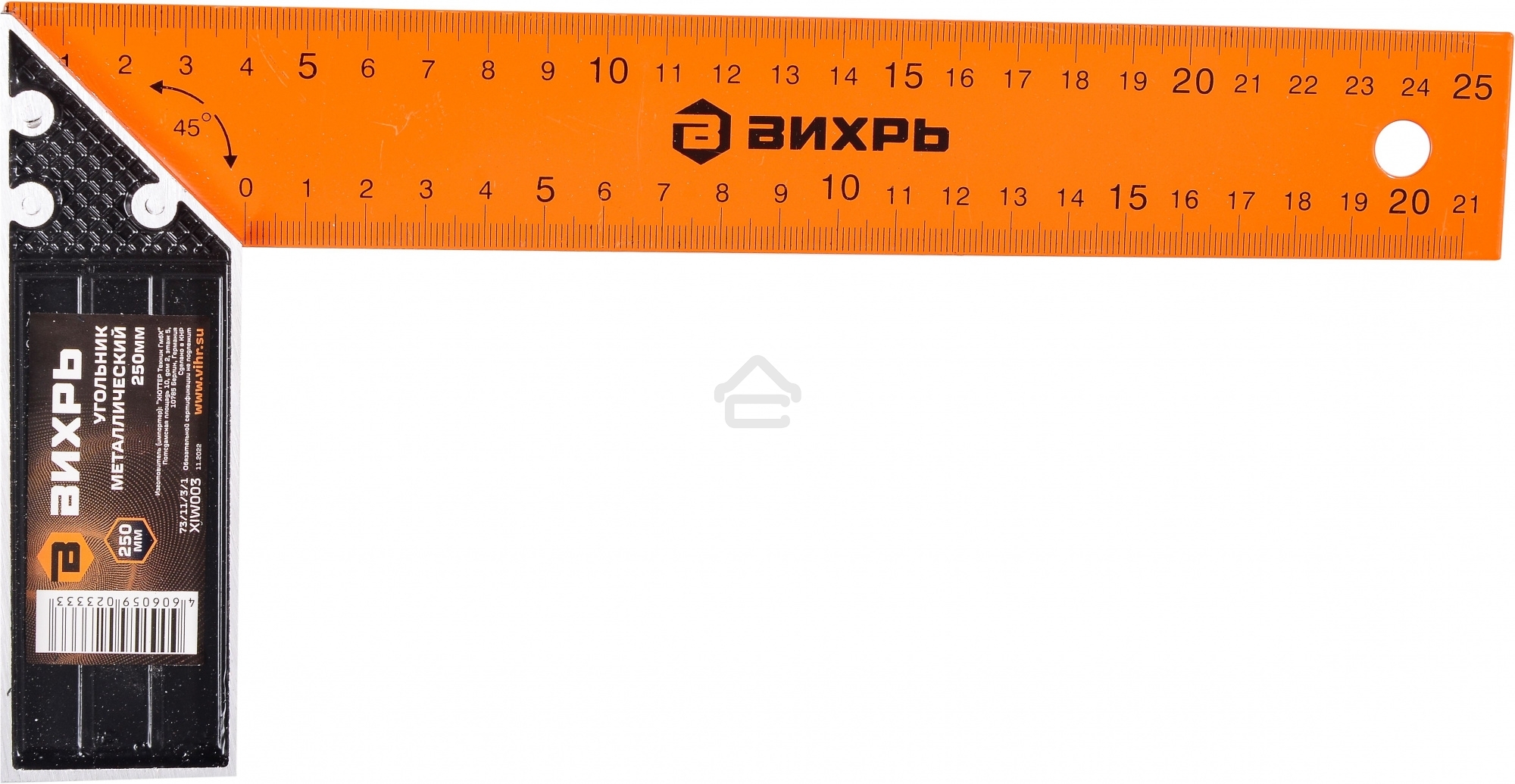 Угольник металлический 250 мм