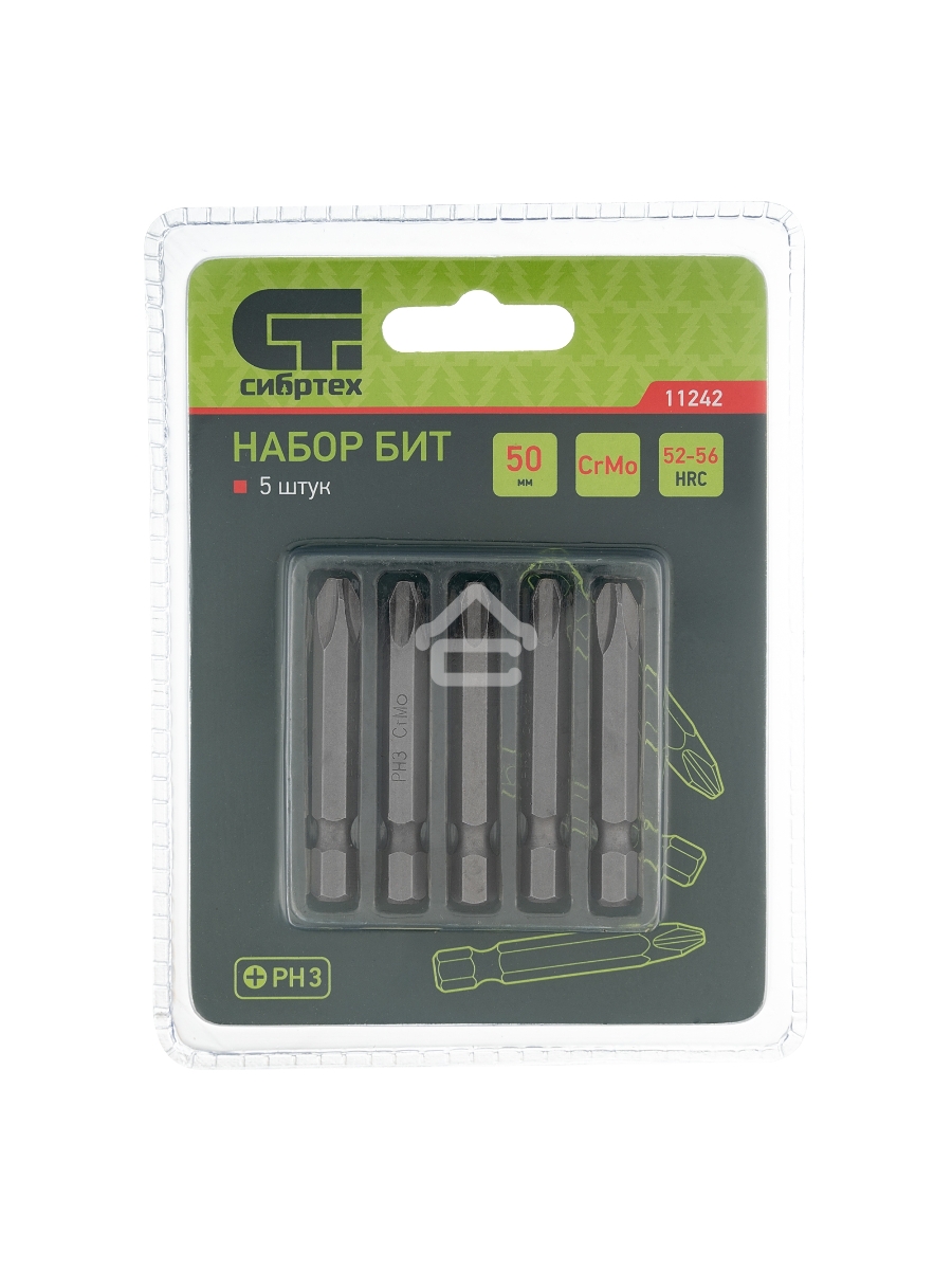 Набор бит PH3x50, сталь CrMo, 5 шт. Сибртех