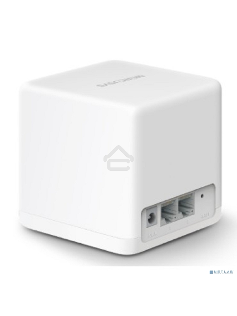 Бесшовный Mesh роутер Mercusys Halo H30G(3-pack) AC1300 10/100/1000BASE-TX