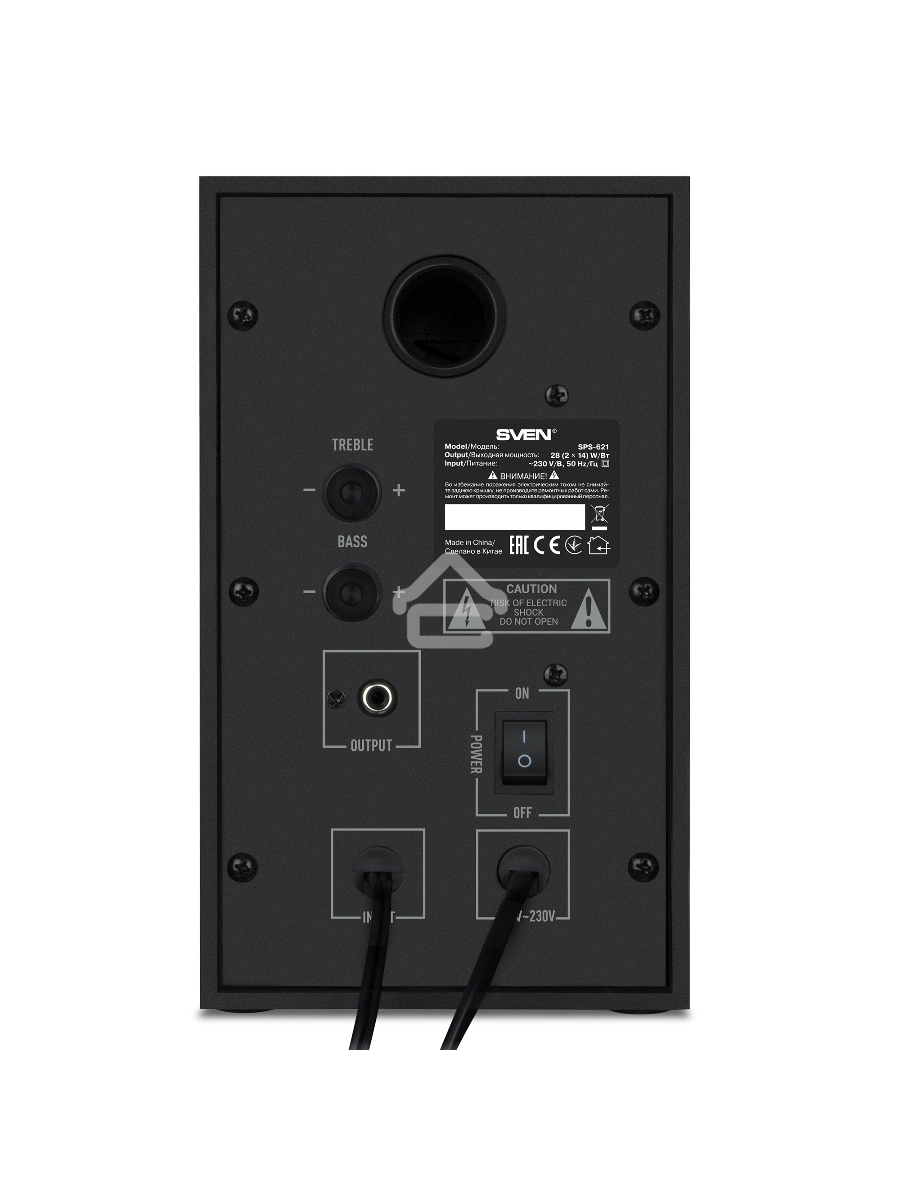 Колонки SVEN АС SPS-621, черный (28 Вт, Bluetooth)