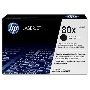 Картридж лазерный HP CF280X черный LaserJet Pro 400 M401/M425 (6900стр.)