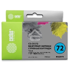 Картридж струйный Cactus CS-C9372 №72 фото пурпурный (130 мл.) для HP DJ T610/T620/T770/T1100/T1100/T1120/T1200
