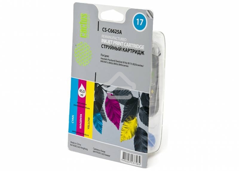 Картридж струйный Cactus CS-C6625A №17 цветной (480 стр., 39 мл.) для HP DJ 816c/817/825/840/841c/842c/843c/845c
