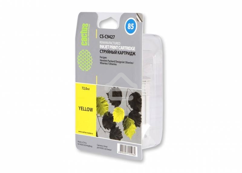 Картридж струйный Cactus CS-C9427 желтый для №85 HP DJ 30/130 (72мл)