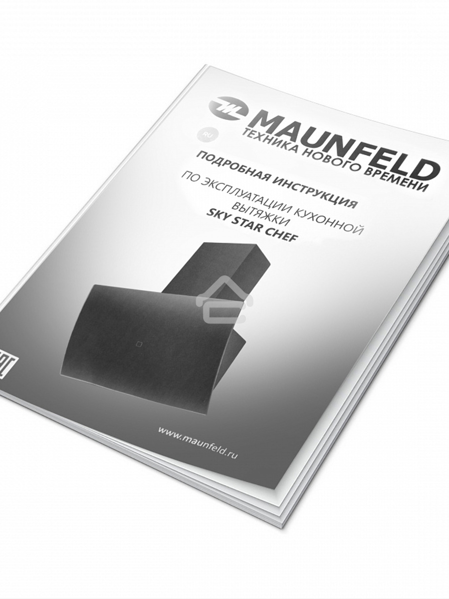 Кухонная вытяжка Maunfeld Sky Star Chef 60 бежевый