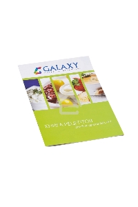 Блендер GALAXY GL 2124