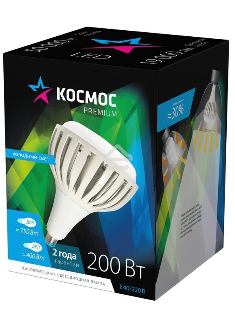 Лампа светодиодная KOSMOS premium HWLED 200Вт 6500К E40 220В Космос KHWLED200WE4065