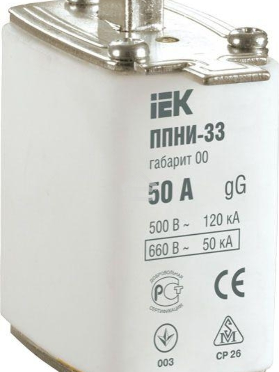 Вставка плавкая ППНИ-33 50А габарит 00 ИЭК DPP10-050