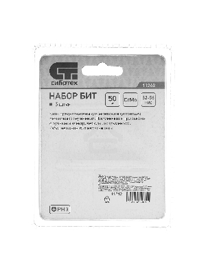 Набор бит PH3x50, сталь CrMo, 5 шт. Сибртех
