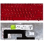 Клавиатура для ноутбука HP mini 700 1000 1100 красная
