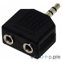 Переходник разветвитель аудио VCOM 3.5 Jack (M) - 2x3.5 Jack (F), стерео <VAD7847> 