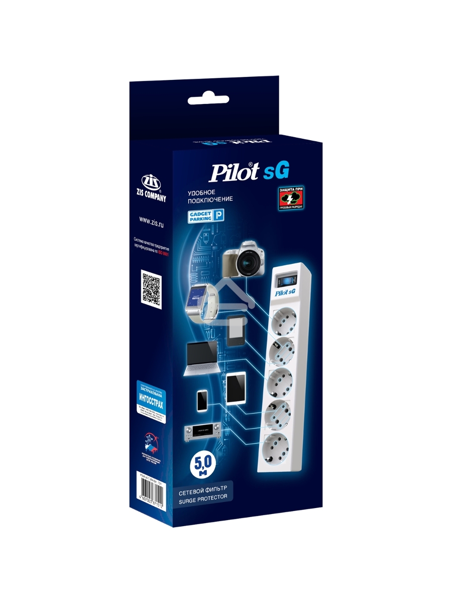 Сетевой фильтр ZIS PILOT Surge protector Pilot SG5 5 outlets (GP), 10A / 2.2kVt, automatic circuit-breaker, 5 m