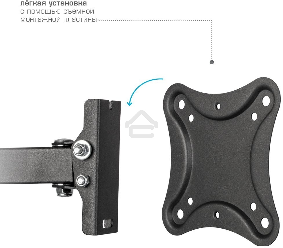 Кронштейн для телевизора Kromax CORBEL-2 черный, 10